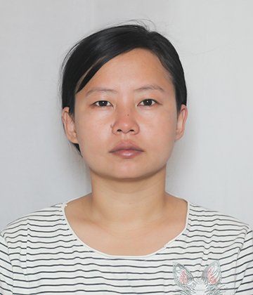 Srijana Thulung